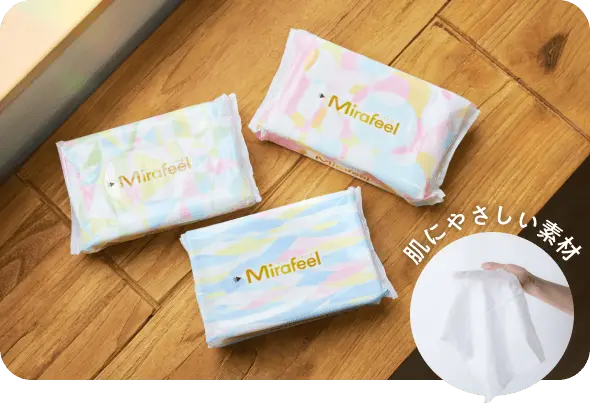 おしりふきも まとめ買いでお得!
